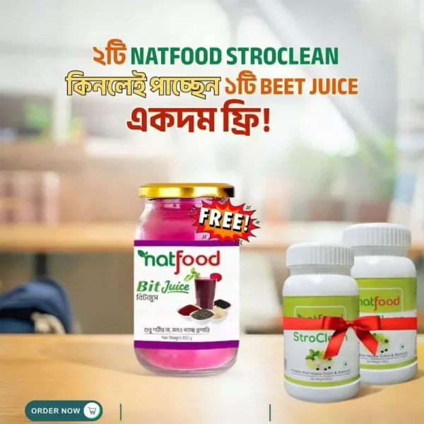 Stro clean 2 Piece + Free Bit Juice